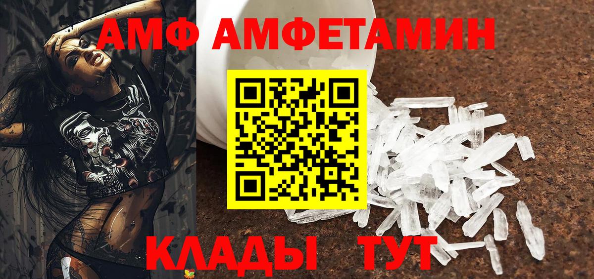 COCAIN Набережные Челны