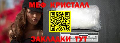 jwh Донецк