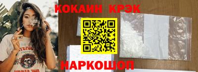 альфа пвп Дубна