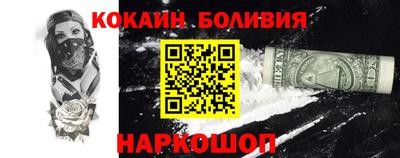 мефедрон VHQ Донской