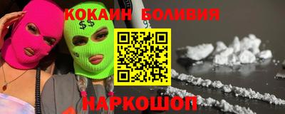 мефедрон VHQ Донской