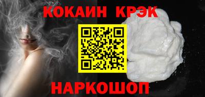 альфа пвп Дубна
