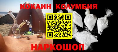 альфа пвп Дубна