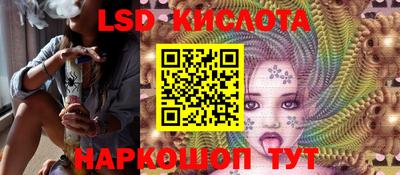 мефедрон VHQ Донской