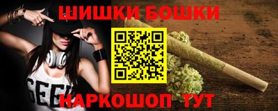 jwh Донецк