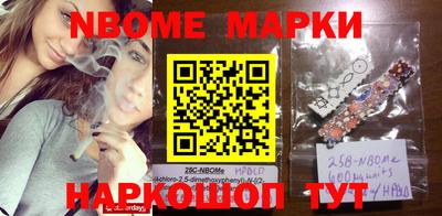 мефедрон VHQ Донской