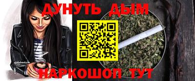 альфа пвп Дубна
