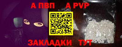 jwh Донецк