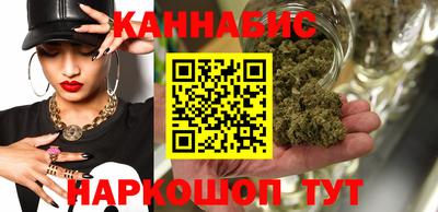 альфа пвп Дубна