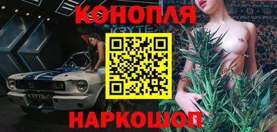 jwh Донецк