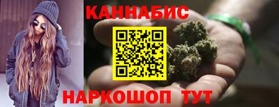 мефедрон VHQ Донской