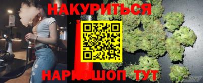мефедрон VHQ Донской