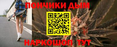 jwh Донецк