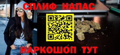мефедрон VHQ Донской