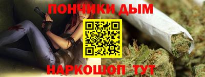 jwh Донецк
