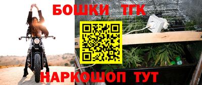 мефедрон VHQ Донской