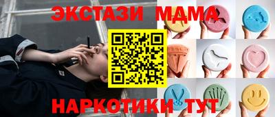 jwh Донецк