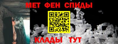 мефедрон VHQ Донской