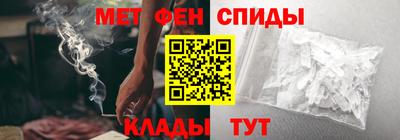 jwh Донецк
