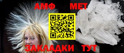 jwh Донецк