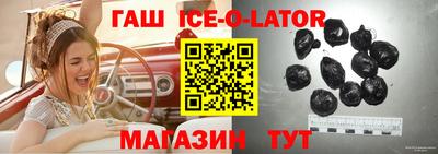 альфа пвп Дубна