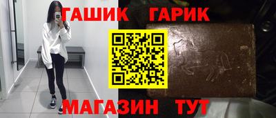jwh Донецк