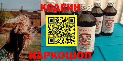 jwh Донецк