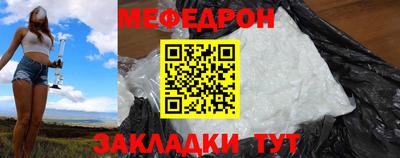 альфа пвп Дубна