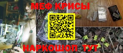 альфа пвп Дубна