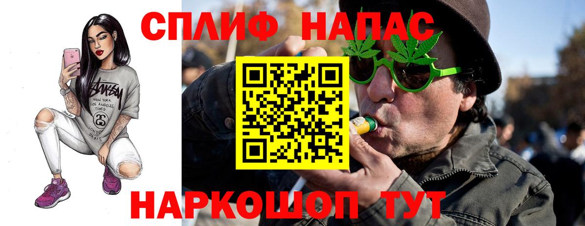 Бошки марихуана марихуана Набережные Челны